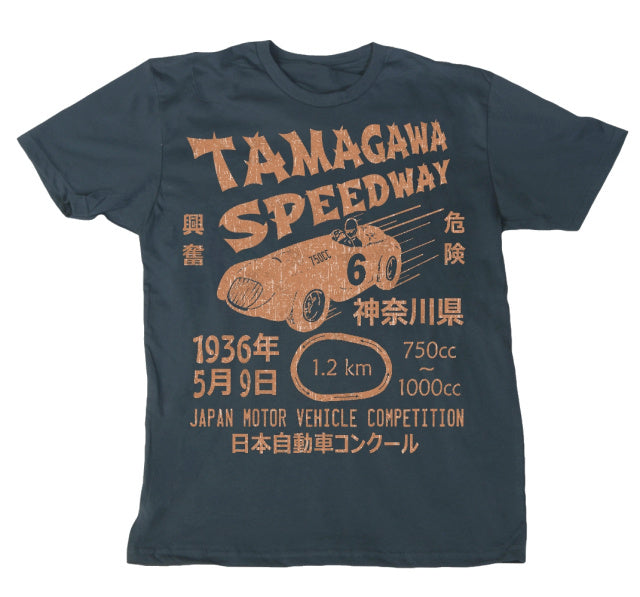 Tamagawa Speedway, Japan-Navy